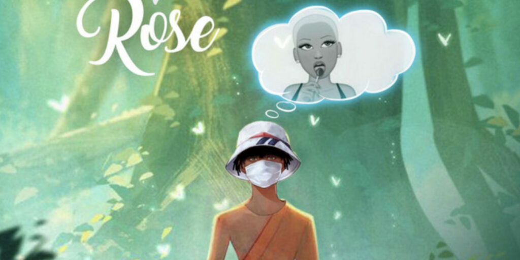 Cover art of Amber Rose Lyrics by Marvel