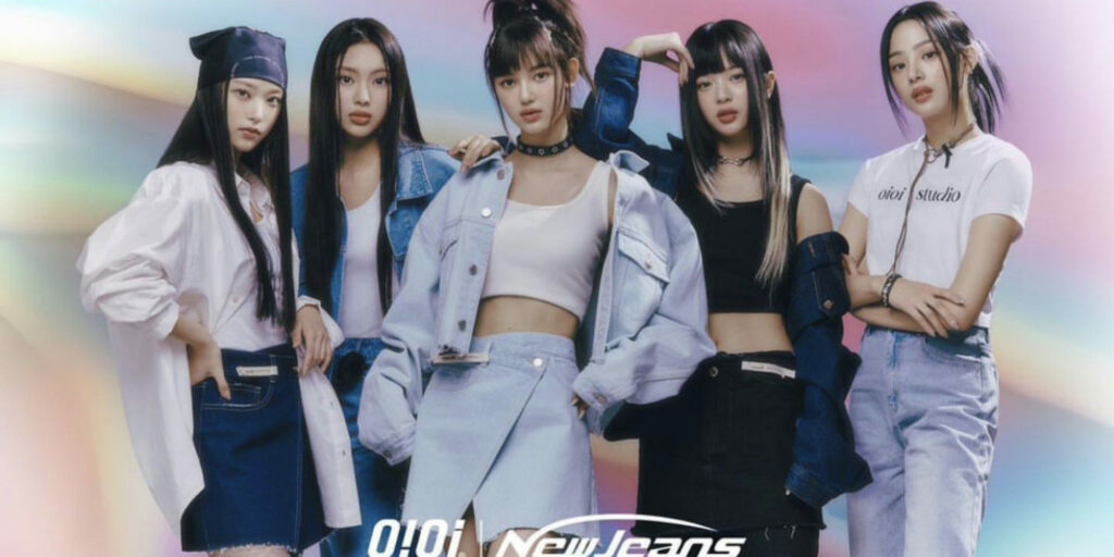 Cover art of OMG (Romanized) Lyrics by NewJeans