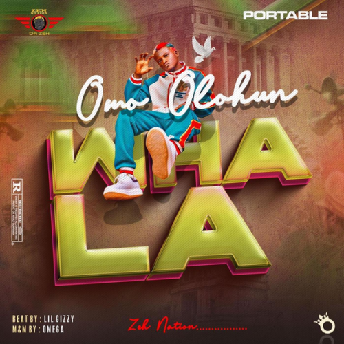 Cover art of Portable – Omo Olohun Wahala