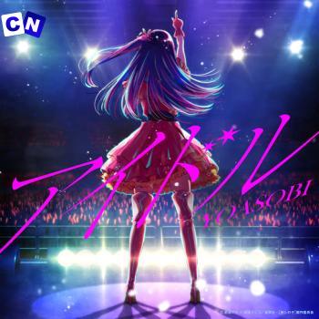 Cover art of YOASOBI – アイドル