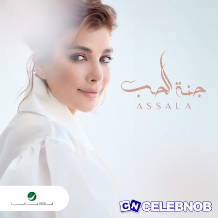 Cover art of Assala – Jannat Al Hob