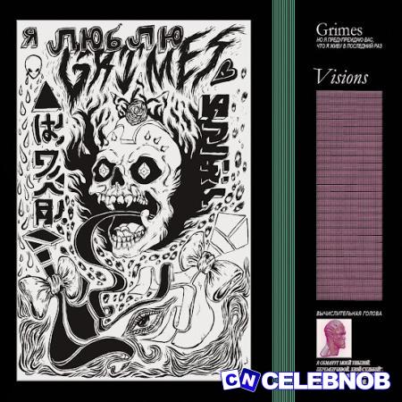 Cover art of Grimes – Genesis
